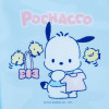 Sanrio Vinyl Pouch Pochacco (Sanrio Laundry Day)