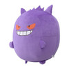 Pokemon Center Original Beanbag Plushy Huggable L Gengar