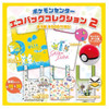 Pokemon Center Original Ecobag Collection 2 (RANDOM)