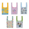 Pokemon Center Original Ecobag Collection 2 (RANDOM)