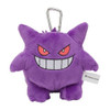 Pokemon Center Original Portable Mesh Bag Gengar