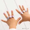 Sanrio Characters Fashionable Ring Set