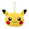 Pokemon Center Original Portable Eco Bag Pikachu