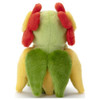 Pokemon Center Original I Choose You! Pokemon GET Plush Doll - Bellossom