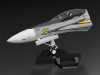Max Factory PLAMAX MF-63: minimum factory Fighter Nose Collection VF-25S (Ozma Lee's Fighter) Plastic Model (Macross F)