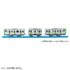 Takara Tomy Plarail ES-07 E235 Series Yamanote line