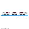 Takara Tomy Plarail ES-06 Narita Express