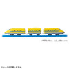 Takara Tomy Plarail ES-05 Type 923 Doctor Yellow