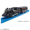 Takara Tomy Plarail ES-08 C12 Steam Locomotive