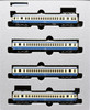Kato 10-1764 KUMOHA 52 (Primary) Iida Line 4 Cars Set (N scale)