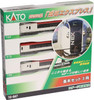 Kato 10-847 JR Series E259 Narita Airport Express N'EX  3 Cars Set (N scale)