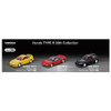 Takara Tomy Tomica Premium Honda TYPE R 30th Collection