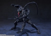 Bandai S.H.Figuarts Venom (Venom: Let There Be Carnage)
