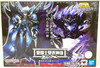 Bandai Saint Seiya Myth Cloth EX Thanatos Figure