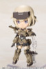 Kotobukiya Qpmini Frame Arms Girl Gourai Plastic Model