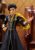 Good Smile Company POP UP PARADE Claude von Riegan Figure (Fire Emblem: Three Houses)