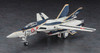 Hasegawa 1/48 VF-1A Valkyrie Production 5000 Commemorative Painting Plastic Model