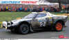 Hasegawa 1/24 Lancia Stratos HF 1979 RAC Rally Plastic Model