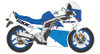 Hasegawa 1/12 Suzuki GSX-R750 (H) (GR71G) Blue / White Color Plastic Model