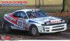 Hasegawa 1/24 Toyota Celica Turbo 4WD Grifone 1995 RAC Rally Plastic Model