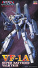 Hasegawa 1/72 Macross VF-1A Super Battroid Valkyrie Plastic Model