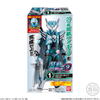 Bandai Candy SO-DO Kamen Rider Revice by 9 14pcs Box