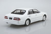Aoshima The Model Car 1/24 Nissan Y33 Cima '96 Plastic Model