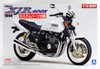 Aoshima Bike 1/12 Yamaha 4HM XJR400S '94 w/Custom Parts Plastic Model
