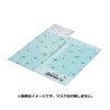 Pokemon Center Original Mask Case Pokemon Shirts Bulbasaur