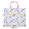 Pokemon Center Original Pikachu with Balloons Handmade Bag