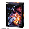 Tenyo W1000-685 Jigsaw Puzzle Star Wars Climax Special Art Collection (1000 Pieces)
