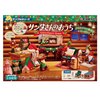 Re-ment Petit Sample Series A house of Santa Claus 8 Pcs Complete Box