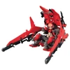 Megahouse Desktop Army Ferir Nabbit Rossa & Machine Fenrir Aero Posable Figure