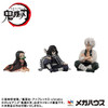 Megahouse G.E.M. Series Iguro-san Palm Sized Figure (Demon Slayer: Kimetsu no Yaiba)