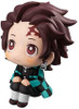 Megahouse LookUp Tanjiro Kamado Figure (Demon Slayer: Kimetsu no Yaiba)