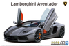 Aoshima The Super Car 1/24 Lamborghini Aventador LP700-4 '11 Plastic Model