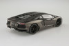 Aoshima The Super Car 1/24 Lamborghini Aventador LP700-4 '11 Plastic Model