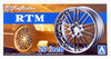 Aoshima Tuned Parts 1/24 Trafficstar TRM 20inch Tire & Wheel Set