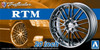 Aoshima Tuned Parts 1/24 Trafficstar TRM 20inch Tire & Wheel Set