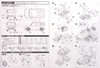 Fujimi ID-77 Nissan CUBE Agiactive 1/24 Scale Kit 036649