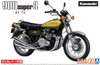 Aoshima The Bike 1/12 Kawasaki Z1 900 SUPER4 '73 w/ Custom Parts Plastic Model