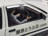 Aoshima Initial D 1/24 Takumi Fujiwara AE86 Trueno Project D Ver. w/ Driver Plastic Model