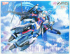 Aoshima ACKS V.F.G. Macross Frontier VF-25G Super Messiah Klan Klang Plastic Model