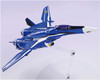 Aoshima ACKS V.F.G. Macross Frontier VF-25G Super Messiah Klan Klang Plastic Model
