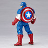 Kaiyodo Figure Complex Amazing Yamaguchi No.007 Captain America Figure