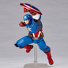 Kaiyodo Figure Complex Amazing Yamaguchi No.007 Captain America Figure