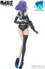 Doyusha 1/12 ATK Girl Frankenstein Plastic Model