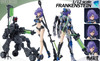 Doyusha 1/12 ATK Girl Frankenstein Plastic Model