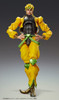 Medicos Super Action Statue BIG DIO Figure (Jojo's Bizarre Adventure: Stardust Crusaders)