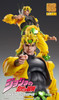 Medicos Super Action Statue BIG DIO Figure (Jojo's Bizarre Adventure: Stardust Crusaders)
